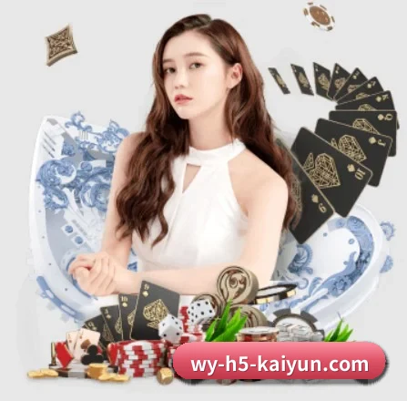 开云体育 APP 界面